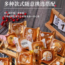 2023��������b���Է������100��50�˱�Ƥ������C���