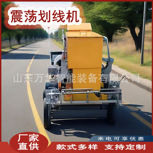 ����ʽ��U�����C���ۻ����Cһ�w�C��ͨ��·�˾��๦��·�滮���C