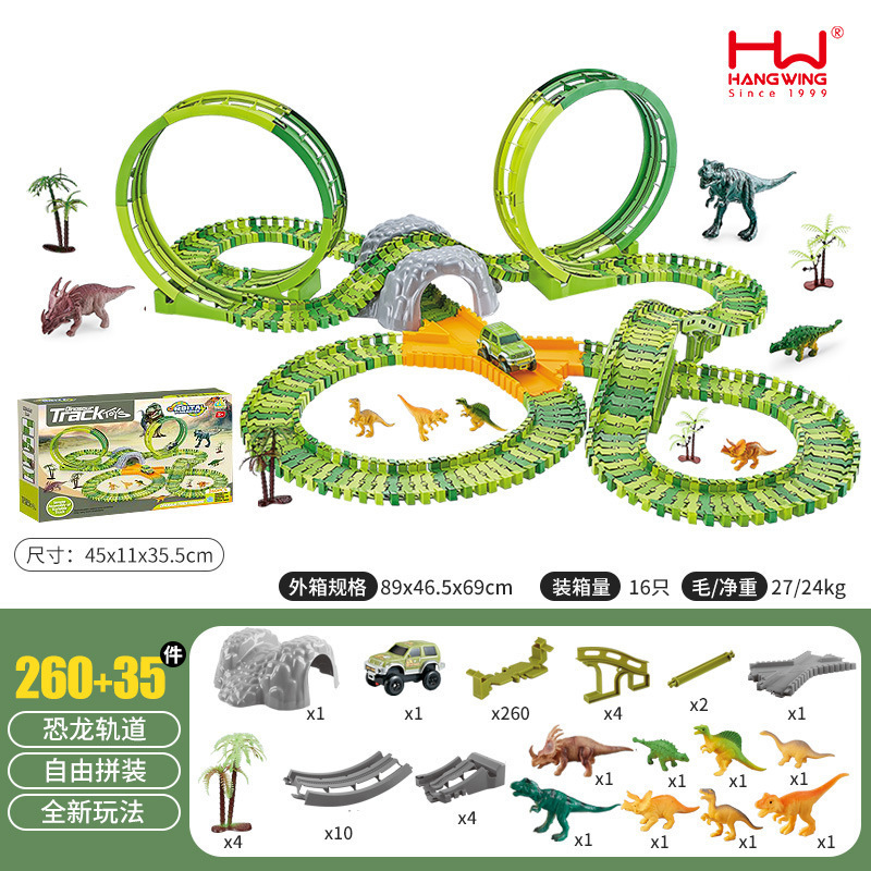 Ventas transfronterizas de juguetes de tren para niños DIY universal montaña rusa eléctrica de dinosaurios parque al por mayor