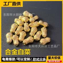 ����ײ� ��ؔ�Ͻ�����Ʒ ����ӷ½�Ԫ�� ������b[��ɳ��