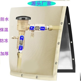 Cross-Border Hot Selling Outdoor Anti-Backflow Cover Insulation Bag Anti-Freeze Cover Sprinkler Head Anti-Backflow Cover Insulation Cover in Stock