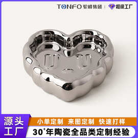 创意陶瓷托盘定制电镀爱心托盘装饰托盘首饰盘潮玩盘子甜品盘果盘