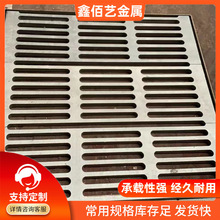 �ΰ�ˇ �T���ˮ�����w�弯ˮ������1140*325*40��ɳ����ˮ��