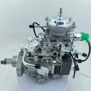 Me201697 104741-3213 104641-3210 Fuel Pump Ve411F2000Rnp1199