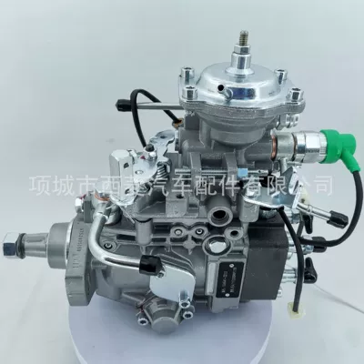 Me201697 104741-3213 104641-3210 Fuel Pump Ve411F2000Rnp1199 (Yanacaq injektoru (Forsunka))