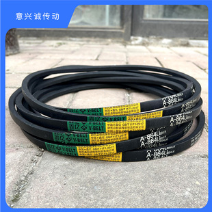 ���ǎ�A��2750 2794  2800 2845 2850 2900 2921 2946 2950 2997