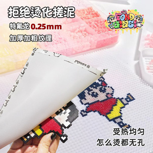 0.25mm��ּyƴ�����ط����ߜز� �͸ߜ� �決���Cƴ�����x��