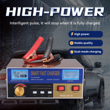 ȫ�Ԅ��늳�12V24V�����U����늳���܇��܇؛܇늳س�늙C�}�_��