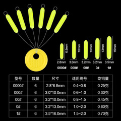 Expert 7-Star Floating Fishing Bobber, Cylinder Shape, High Sensitivity Traditional Fishing Bobber, Carp Fishing Bobber - 40 Pieces