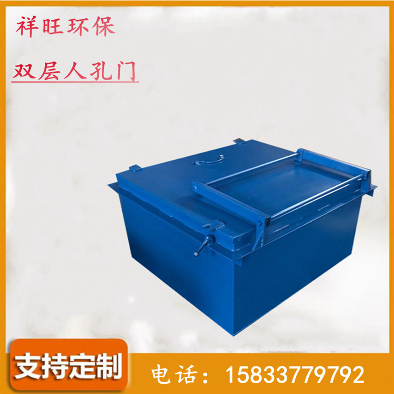 祥旺电除配件厂家 单双层人孔门 圆形检修门 保温快开门 量大优惠