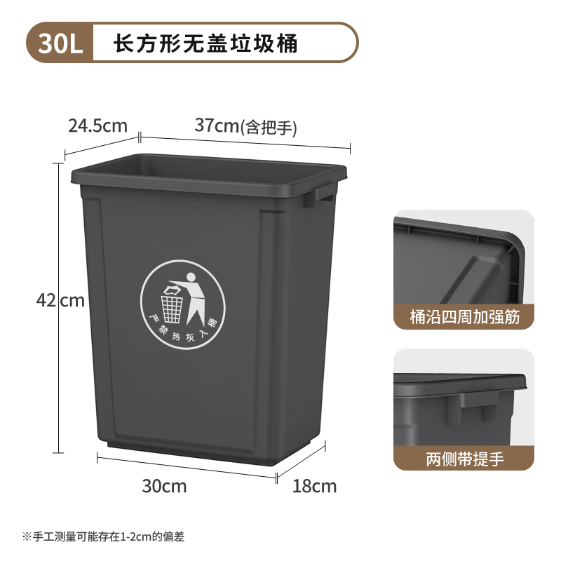 带轮垃圾桶家用2025新款大号大容量户外商用餐饮办公室厨房可移动|undefined
