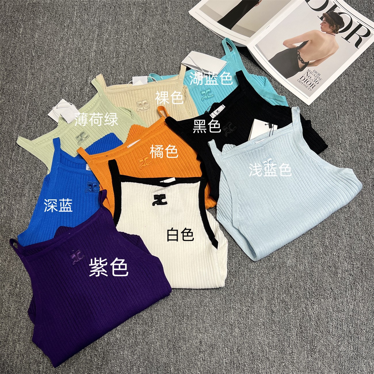 Camisole