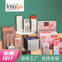 bжƱƷbж ӡˢԹˮubж