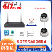 ���~�o�����b����WIFI�W200�f 1080p����z���^�����b�Ɇ�Ʒ��T��