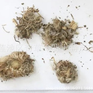 ���E,���E��,ţ�ڴ�,�R�̲�,���l��ș�Ĵ��E