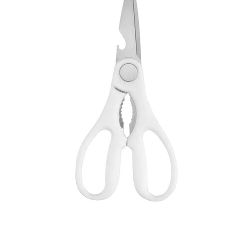 Multifunctional Kitchen Shears Chicken Bone Shears Stainless Steel Home Refrigerator Shears BBQ Shears 9180 Food Shears