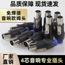 ⺸ӌIо푽^^^俨r^Wķ^