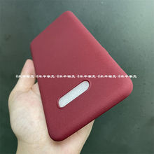 适用LGg8手机壳lgG8x软壳男硅胶保护套防摔磨砂红色超薄简约全包