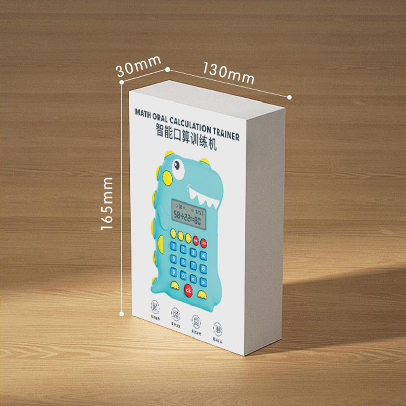 Carga de la máquina de práctica de computadora oral máquina de educación temprana para niños máquina de entrenamiento de computadora oral estudiante de escuela primaria máquina de aprendizaje inteligente Grado 1-3