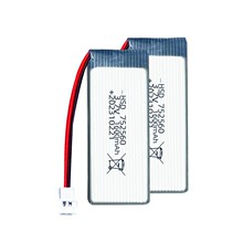 3.7V�ۺ���﮵�� �߱��ʺ�ģ���������˻����702560����ֱ��