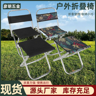 �����ۯB�ο��������Բ�ɫ��~����������꠵������l��y�ۯB�R��