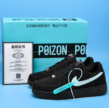 莆田dunk男鞋AF1空军板鞋情侣男女款纯原空军一号小白外贸运动鞋