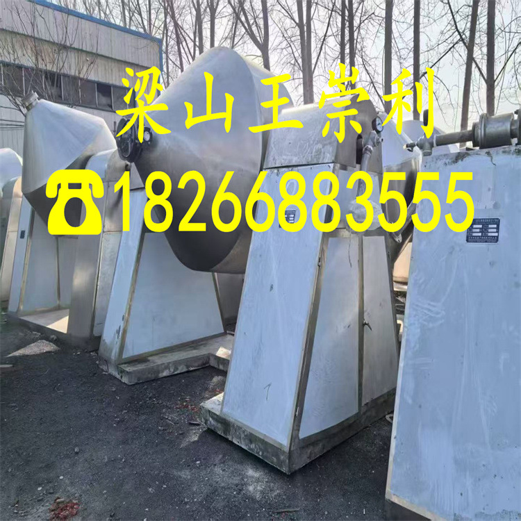 微信图片_20250220153901