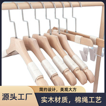 Ů¼ܷbꌣԭľɫlľѝͯbbľ|η