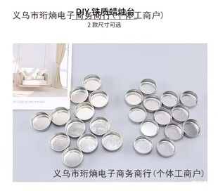 ��޹�ֹ�������Ϟ�TϞ�蚤Ϟ�T�������X�ձ����diy�͟�����