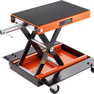 Motorcycle Repair Platform Lift Motorcycle Scissor Lift 0kg Ton Lift Jack