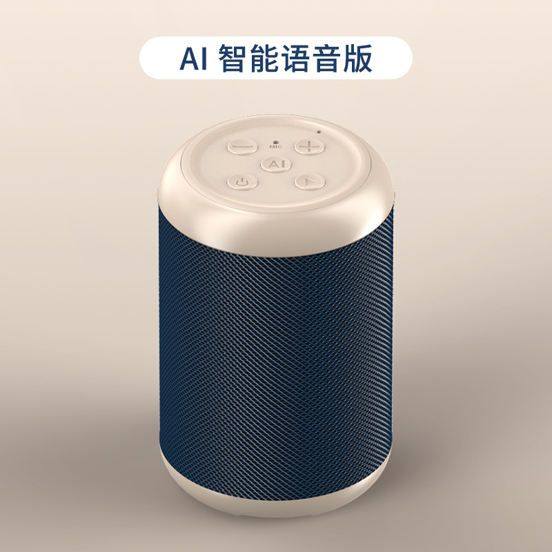 Xiaodu AI inteligente Altavoz Bluetooth voz control de voz en el hogar teléfono móvil audio mini tarjeta subwoofer modelo privado fabricante