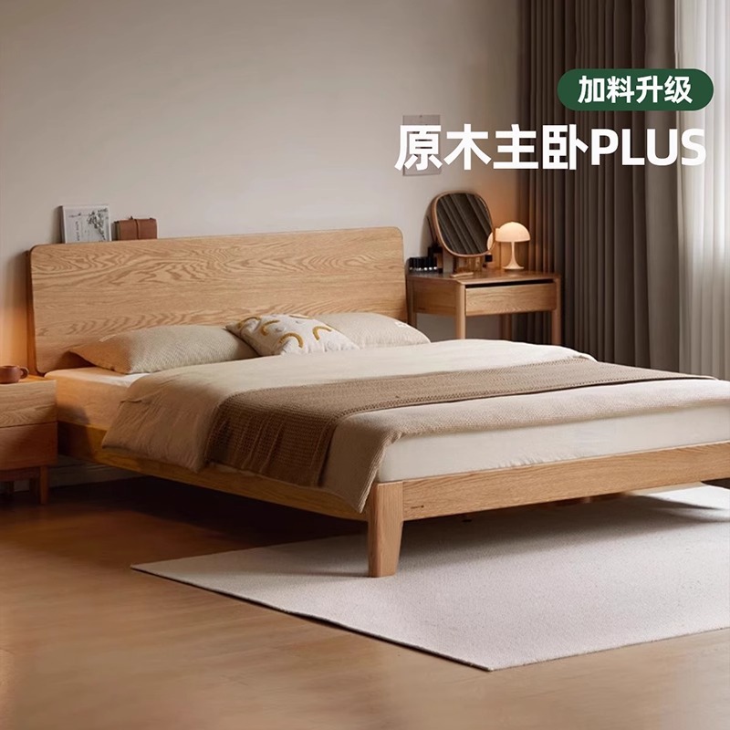 All Solid Wood Bed for Home Use, 18 Double Beds for Master Bedroom, 5 Rubber Wood Simple Pure Solid Wood Bed Boards for Small Apartments, Single Bed
