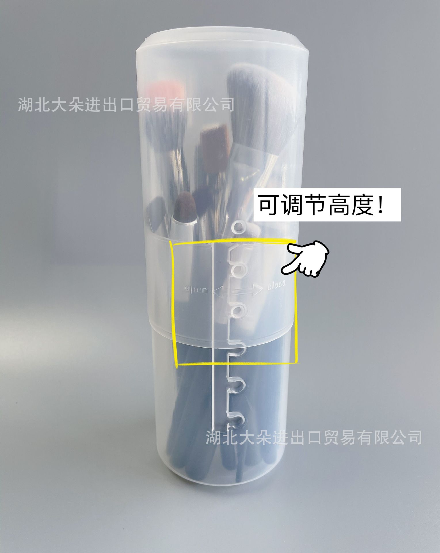 QQ图片20210531172532