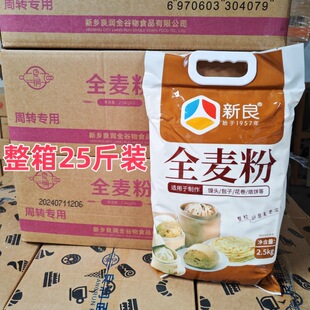 ����ȫ����2.5kg*5�������s�Z��ۺ��������������z�^�ּZ���÷�