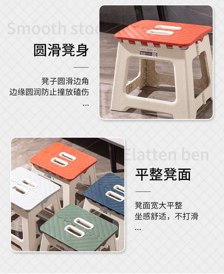 Extra thick entertainment portable plastic folding chair patio outdoor adult and children folding stool fishing train mini small