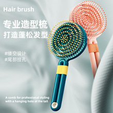 ŹӴ󏝰ĦB픾ll|Ұlȼ÷o