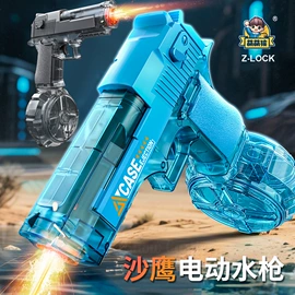 戏水玩具;泡泡玩具;电动轨道车