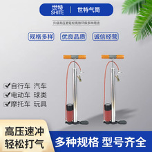 䓹�����܇���Ͳ �Ӵָ߉�Ħ��܇늄�܇��܇���Ͳ ���65.cm�L