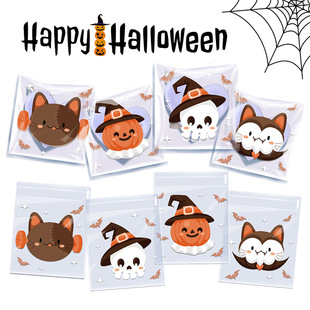 100 Pieces of Halloween Cute Round-Faced Cat Pumpkin Transparent Self-Adhesive Bags Party Gift Candy Ziplock Bags