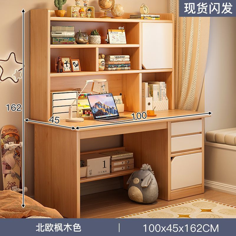 2025简约现代书柜电脑桌储物二合一书房卧室床头书桌学生用学习桌|undefined