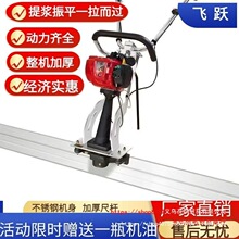 ��������ƽ�����͙C���b����ӹ�ƽ�߳���ƽ�Cˮ����������ƽ��