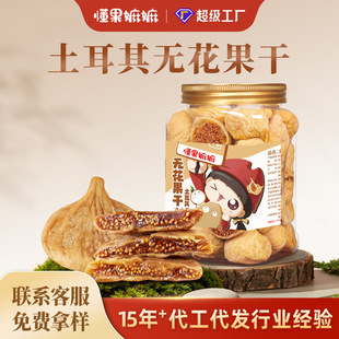 �o������500g���½��������ЋD��ʳ������ˮ���Ҝ��r���o���L��