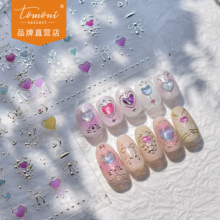 tomoni�C�������N������͹�ָ���N���S���l��ϵ���Ð����N��4139
