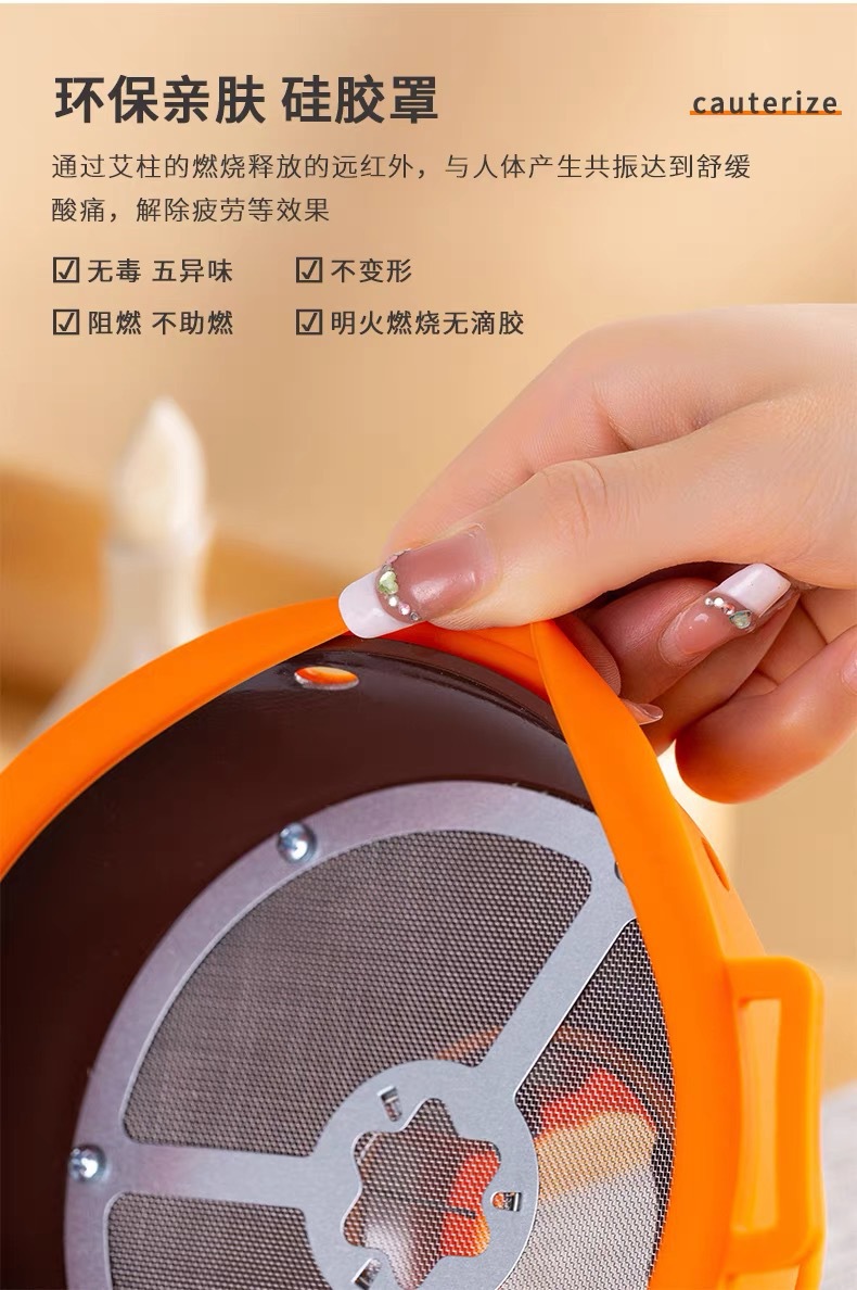 Moxa Box Moxibustion Kit Ai Jiu 艾灸 with 5 Moxa Sticks and 2 Moxa Rolls for Abdomen Waist Chest Home and Spa Use quality and texture
