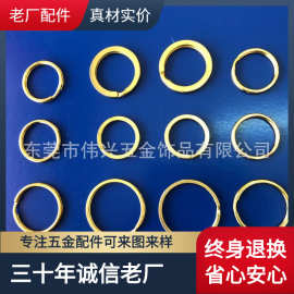 厂家直销 金属线方扣白叻银色方扣拉蕊扣D方三角真材实价终身退换