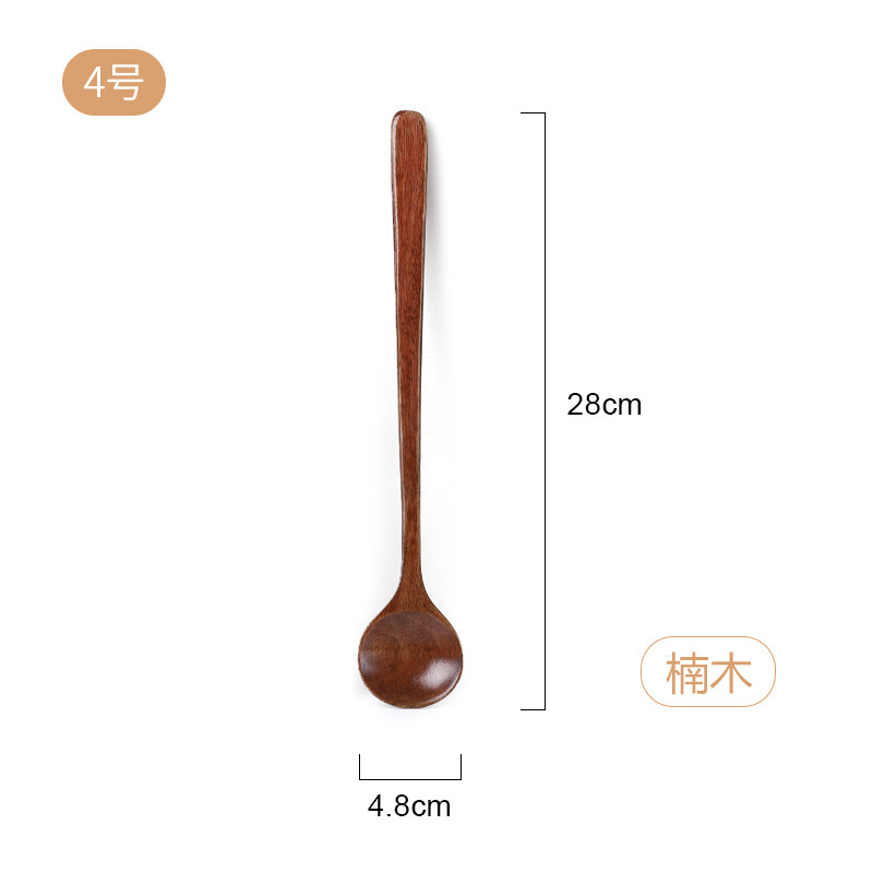 No.4 난무 옻칠 28*4.8cm