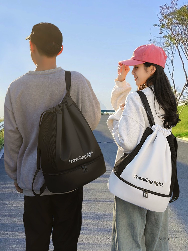 Женская сумка для плавания, разделение влажной и сухой воды, портативная сумка для хранения купальников, специальная водонепроницаемая сумка, мужской спортивный рюкзак для фитнеса.