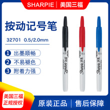 ��������������ˮ��ͷ�������˱�32701�������Ǻű�Բͷ0.5/2mm