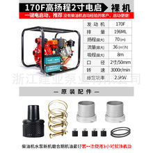 ����С�Ͳ��͙C2��ߓP����ˮ����늆���һ�w�C��ȳ�ˮ��������