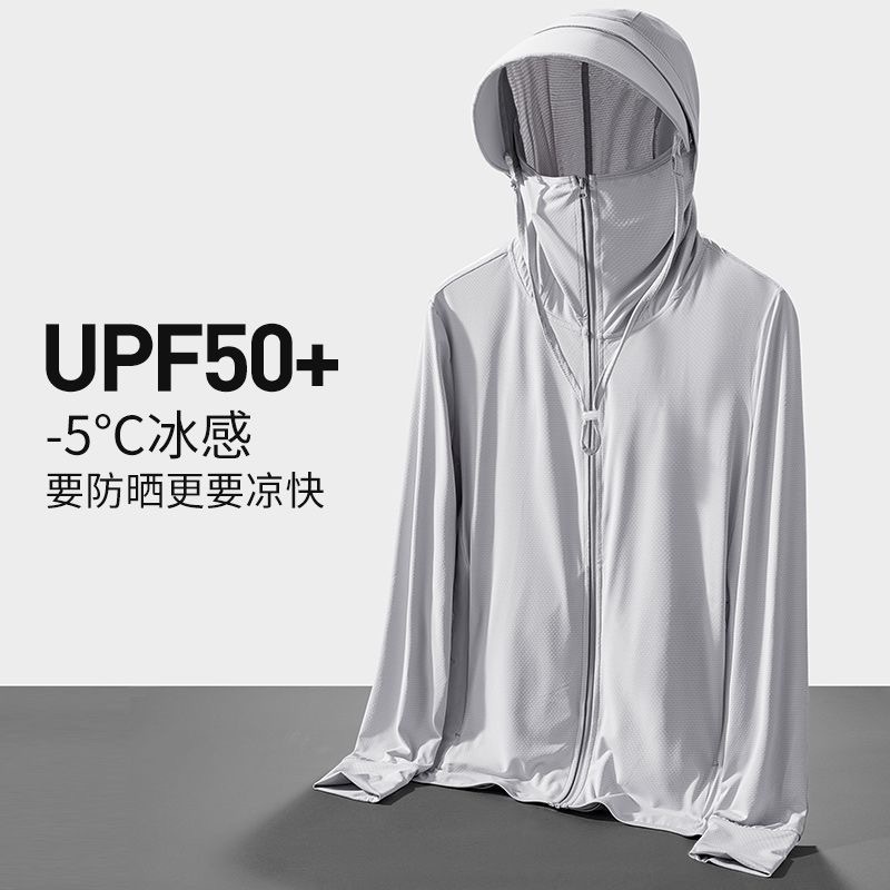 Chaqueta de Protección Solar con Sensación de Hielo para Hombre y Mujer Transpirable para Pesca image 9